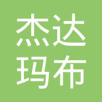 雪域高原上的科技之光 记西藏双湖县普若岗日生物科技与羽杰达科技